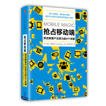 ��ռ�Ƅ�(d��ng)�ˣ�ץס�¿͑�ע������4��(g��)�P(gu��n)�I