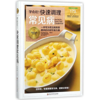 �W(xu��)��(hu��)���������{(di��o)����Ҋ����һ�����鳣Ҋ�������ṩ�Č�(du��)�Y�ʳ������