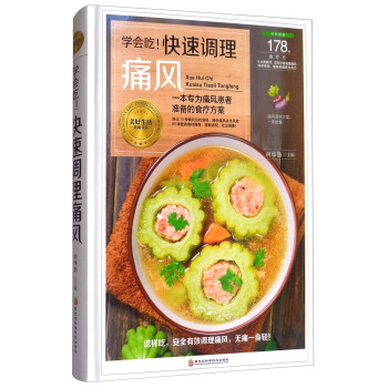 �W(xu��)�����������{(di��o)��ʹ�L(f��ng)��һ������ʹ�L(f��ng)���ߜ�(zh��n)���ʳ��������