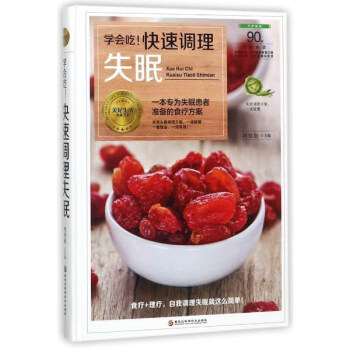 �W(xu��)�����������{(di��o)��ʧ�ߣ�һ������ʧ�߻��ߜ�(zh��n)���ʳ��������