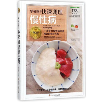 �W�����������{(di��o)�����Բ���һ���������Բ����ߜʂ��ʳ��������