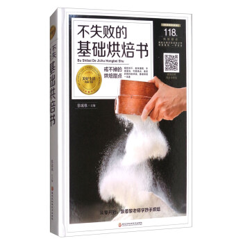 ��ʧ���Ďױ��決�����䲻���ĺ決���c(di��n)��