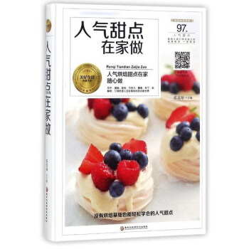 �˚����c(di��n)�ڼ������˚�決���c(di��n)�ڼ��S������