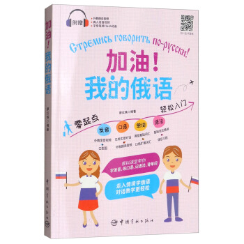 �������ҵĶ��Z(y��)����ٛ(z��ng)������x���l+���˰l(f��)��ҕ�l+PDF��(x��)������