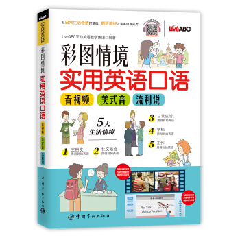 �ʈD�龳����Ӣ�Z���Z����ҕ�l ��ʽ�� �����f