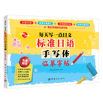 ��(bi��o)��(zh��n)���Z�֌��w�Rġ������ÿ�쌑һ�c���ģ�ٛ����Rġ�� �P현Ӯ� �����ώ��v�� ����50�W(xu��)��(x��)����