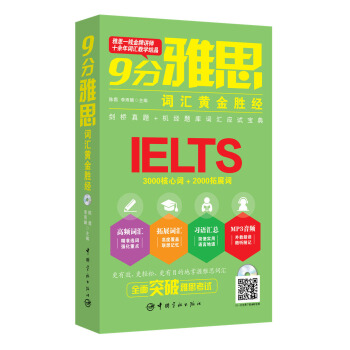 9����˼�~�R�S���ٽ�(j��ng)��ٛ(z��ng)MP3��P(p��n)��