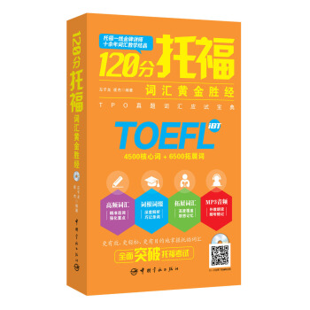 120���и��~�R�S���ٽ�(j��ng)��ٛ(z��ng)MP3��P(p��n)��