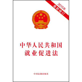 ���A���񹲺͇��͘I(y��)���M����2015��������ӆ��