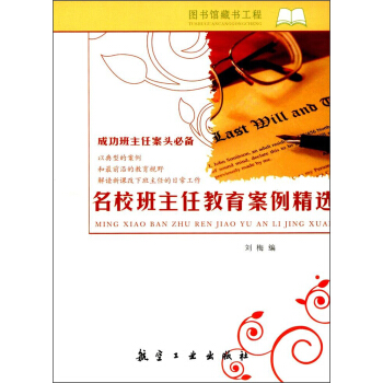 �ɹ������ΰ��^�؂䡪����У�����ν����������x