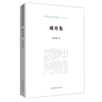 �Ї�ˇ�g�о�Ժ�W�g�Ď죺���ۼ�