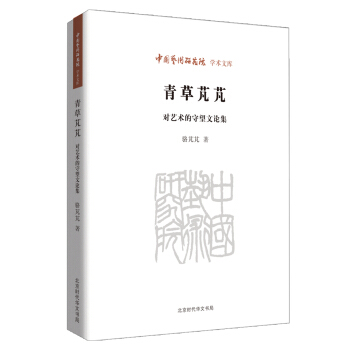 �Ї��W(xu��)�g(sh��)�о��W(xu��)Ժ �W(xu��)�g(sh��)�Ď죺����M�M ��(du��)ˇ�g(sh��)������Փ��