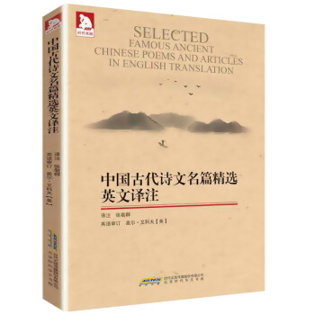 �Ї��Ŵ�Ԋ����ƪ���xӢ���gע���ŵ�Ԋ�裩