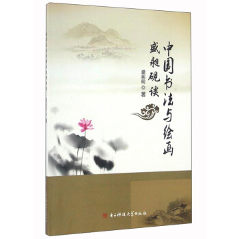 �Ї������c�L��ʢ�Ƴ�Մ