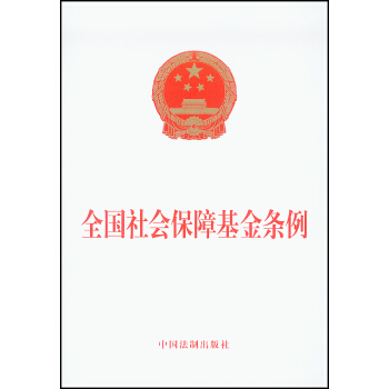 ȫ��������ϻ���l��