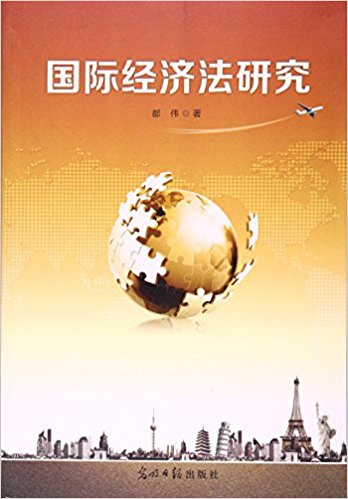 ���H��(j��ng)�����о�