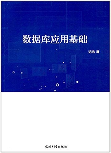 ��(sh��)��(j��)�쑪(y��ng)�û��A(ch��)