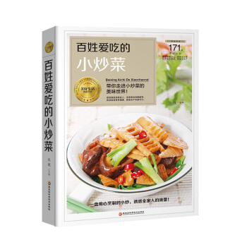 ���Ր�(��i)�Ե�С���ˣ��������M(j��n)С���˵���ζ���磩