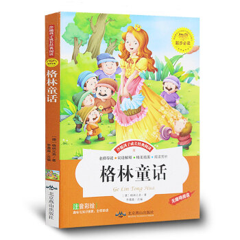 ��麢�ӳ��L��(j��ng)����x������ͯԒ��ע�����L��