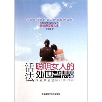 �����Ů�˵�̎���ǻ�ȫ��(sh��)