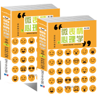 ΢��������W��ȫ���� ��