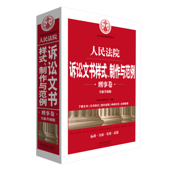 ����Ժ�V�A�ĕ���ʽ�������c���������¾�����ȫ�������桿