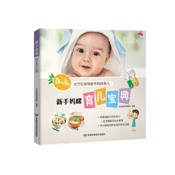 0-3�qȫ��λָ��(d��o)���֋�����������