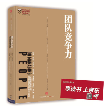 �����̘I(y��)�u(p��ng)Փ�������x���F(tu��n)�(du��)��(j��ng)��(zh��ng)��