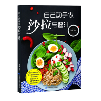 �Լ�������ɳ���c�u֭