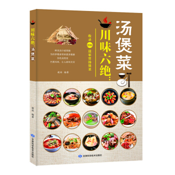 ��ζ���^�����Ҳ�