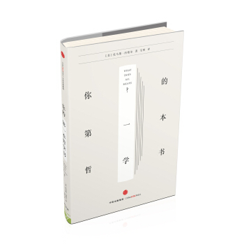 ��ĵ�һ���܌W(xu��)��(sh��)