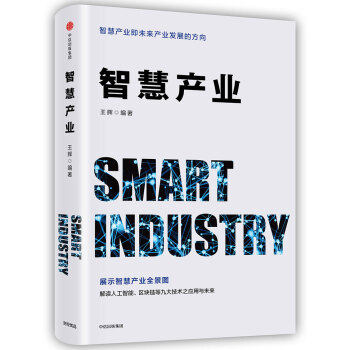 �ǻۮa(ch��n)�I(y��)