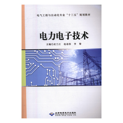 ��������c�Ԅ�(d��ng)�����I(y��)��ʮ���塱Ҏ(gu��)���̲ģ������Ӽ��g(sh��)