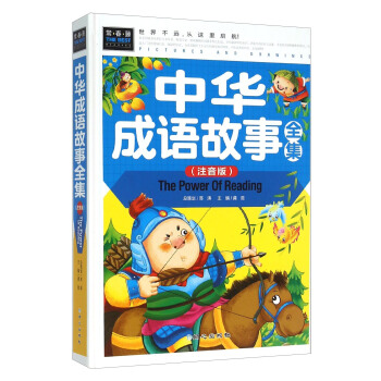 ���ʈDע�����b�棩�����٣����A���Z����ȫ��