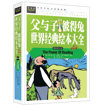 ���ʈD���b�棩�����٣����c�� �˵��� ���罛(j��ng)���L����ȫ