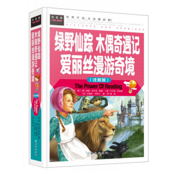 ���ʈDע�����b�棩�����٣��GҰ��ۙ ľż����ӛ �����z�����澳