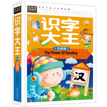 ���ʈD���b�棩�����٣��R(sh��)�ִ���