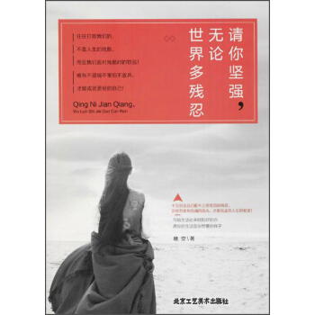 Ո���(ji��n)��(qi��ng)���oՓ���������