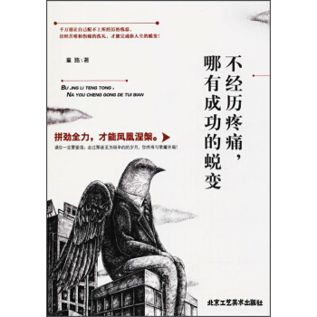 ����(j��ng)�v��ʹ�����гɹ���͑׃