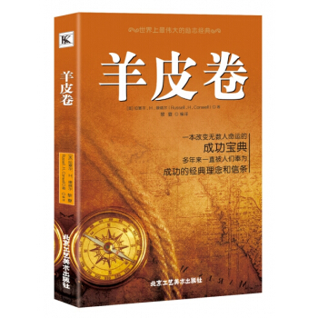 ���������Ą�־��(j��ng)�䣺��Ƥ��