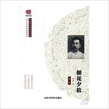 �Z(y��)�����n��(bi��o)���x����������Ϧʰ���W(xu��)���棩