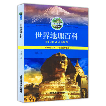 ��������ٿƣ����Lע���棩