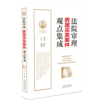 ��Ժ���������I�u�����^�c����