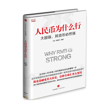 ����Ş�ʲô��