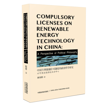 �Ї����������S���ƶȵ������܌W�о�