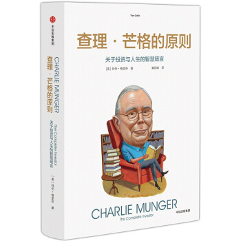 ������â���ԭ�t