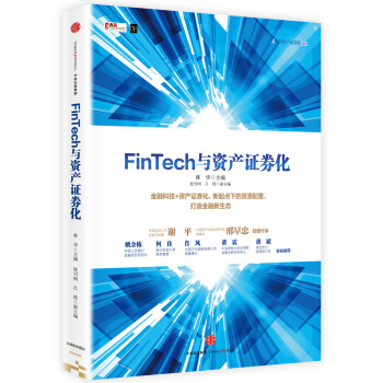 FinTech�c�Y�a(ch��n)�Cȯ��