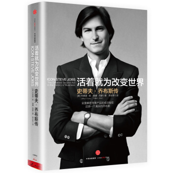 �����͞��׃���磺ʷ�ٷ򡤆̲�˹