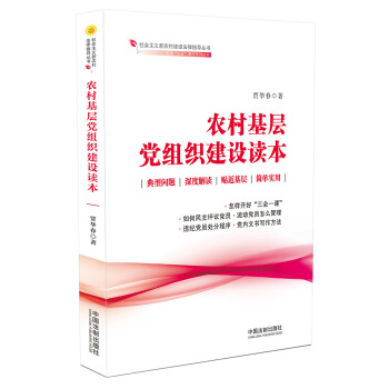 �r(n��ng)������h�M�����O(sh��)�x����ȫ��(gu��)�����塱�շ�ϵ�Ѕ�����