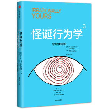 ���Q�О�W3�������Ե���